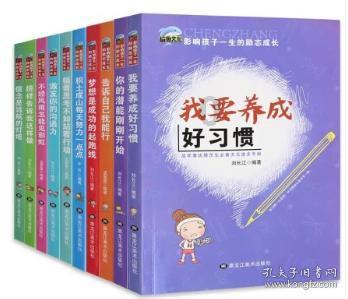 怎样剥茄子肉包子游戏画面