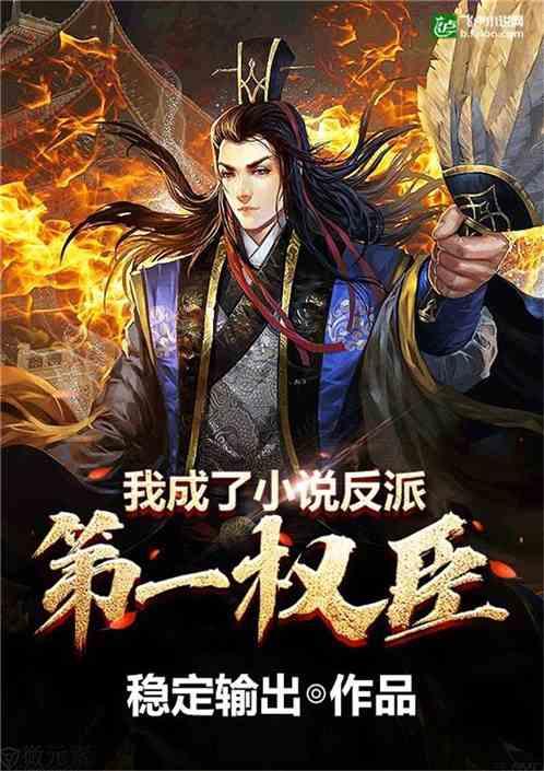 常用“黄芪”泡水喝，过段时间，这4个“问题”或许能得到改善
