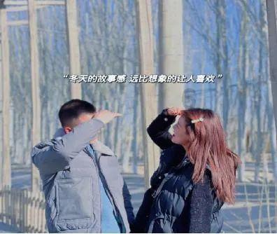女子公交上被邻座男子猥亵，拍视频后开口制止：爪子管不住就剁了