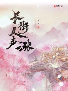 一个暑假长了接近20厘米，这合理吗？游戏画面