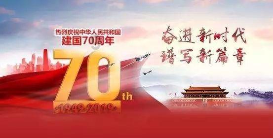 猪场怼怼乐