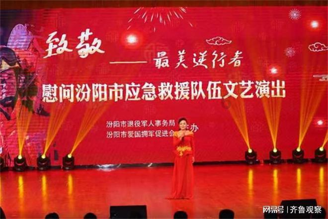 重庆大渡口区：2024年迎新春阅读活动暨首届职工诵读比赛决赛顺利举行