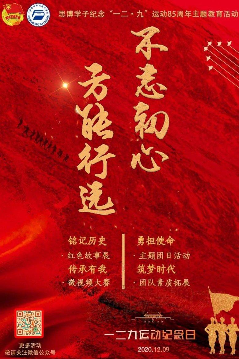红月战神怀旧版:重温经典,再战荣耀之巅唤回回忆,热血重生!