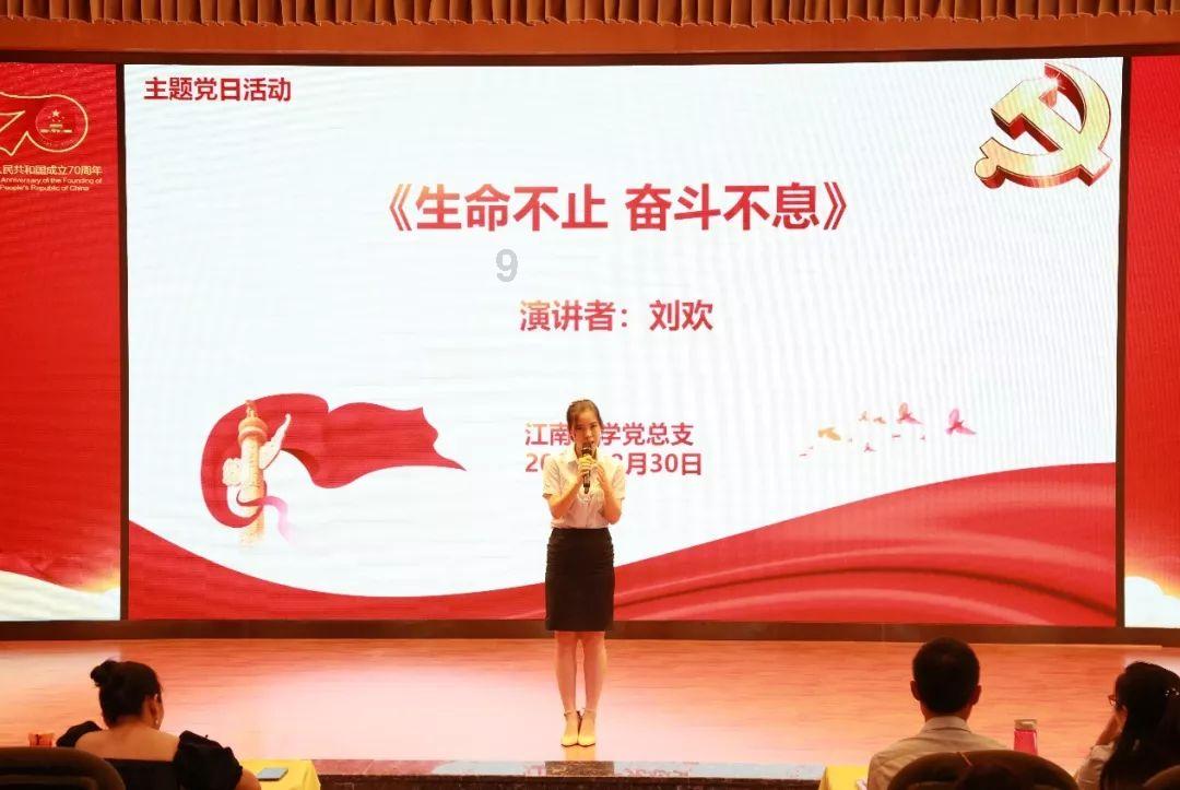 2024年01月27日：竞彩篮球让分胜负，比分推荐与分析！