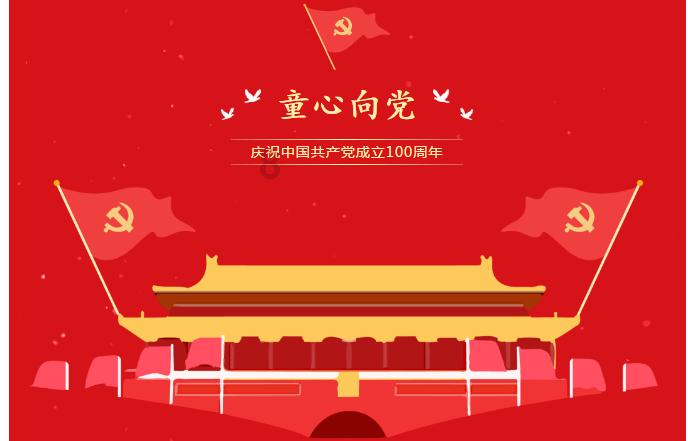 权力与纷争