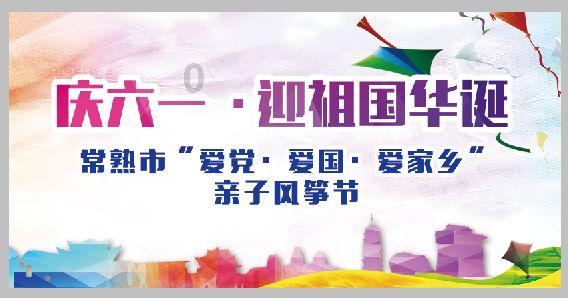 读睡古诗词 劝把星眸拚泪眼,霜寒尽处即芳华