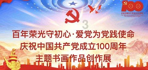 大丛林度假村逃生