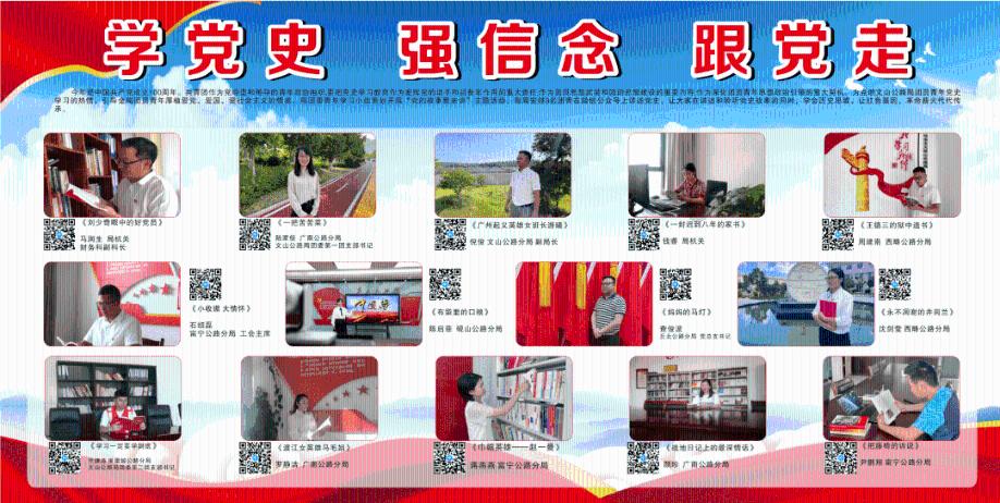 四野独目军长,率部从东北打到雷州半岛,海南岛战役成最得意一仗