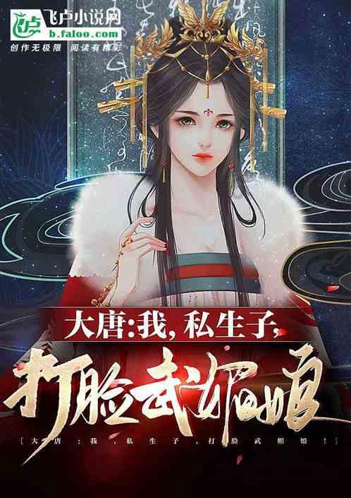 九江8岁男童误吞笔套，心跳呼吸骤停！连夜送医抢救
