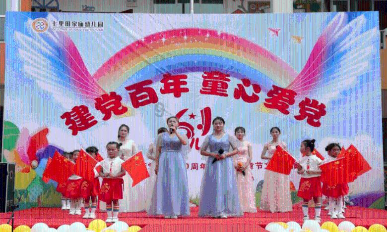 买房子贷款哪个银行利率低游戏画面