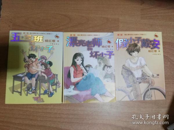 莫雷岛逃脱
